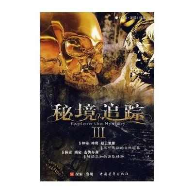 怎么报考视力养护师？就业前景怎么样？ 需要哪些条件？