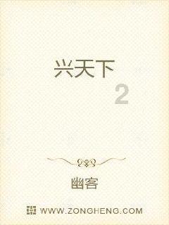 组装机械盔头龙2