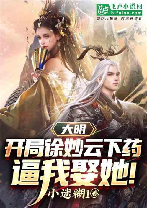 第八届中国残疾人冰雪运动季冬季特奥项目推广活动在长春举行