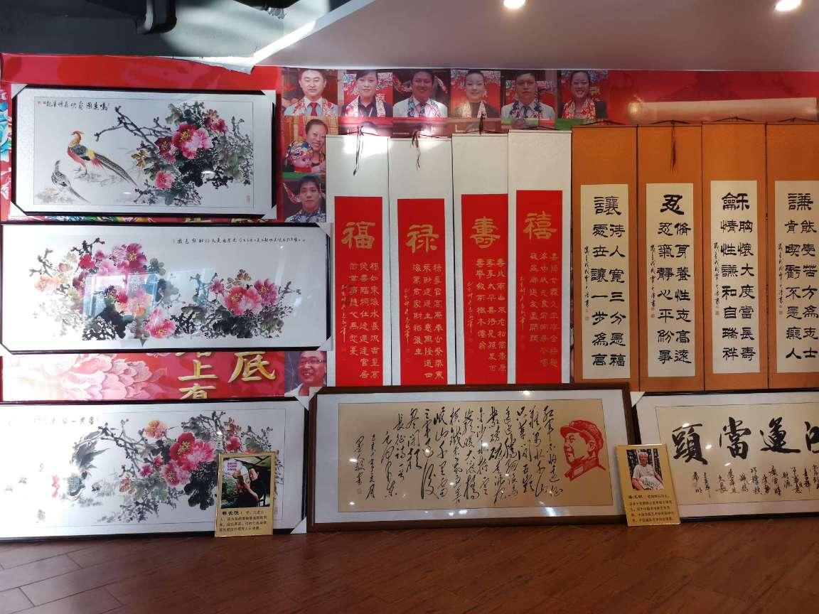 星球大战前线